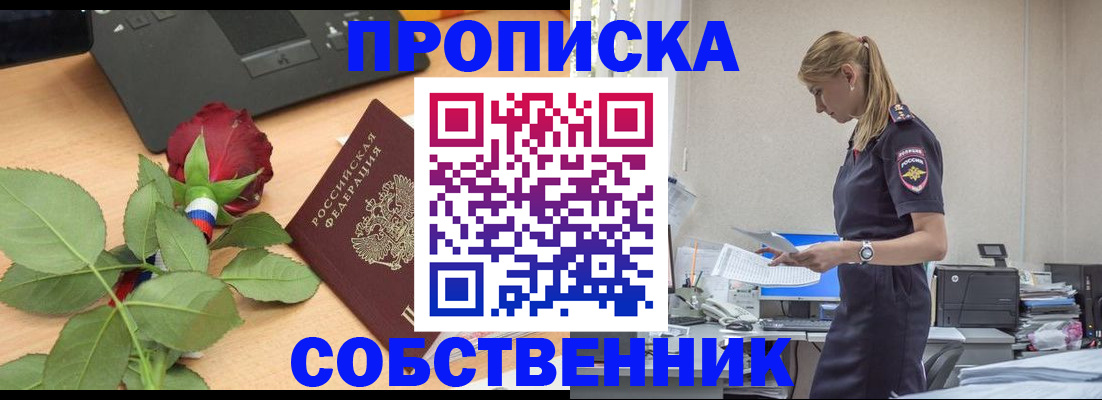 форма 3 в Малой Вишере