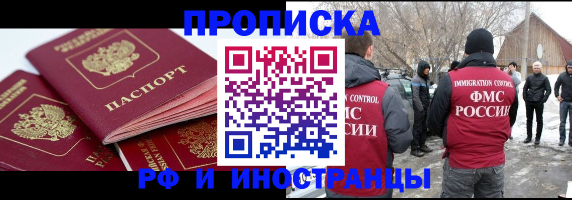 форма 3 в Малой Вишере